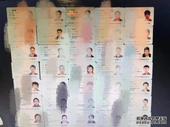 重庆警方成功破获一起特大虚开增值税发票案