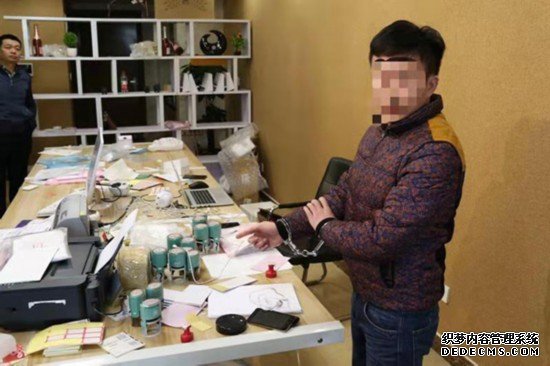 重庆警方成功破获一起特大虚开增值税发票案