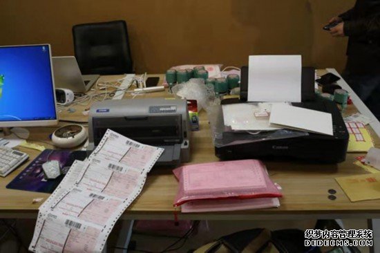 重庆警方成功破获一起特大虚开增值税发票案