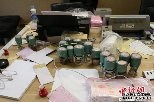 重庆警方破获一特大虚开增值税发票案 案值逾6亿元