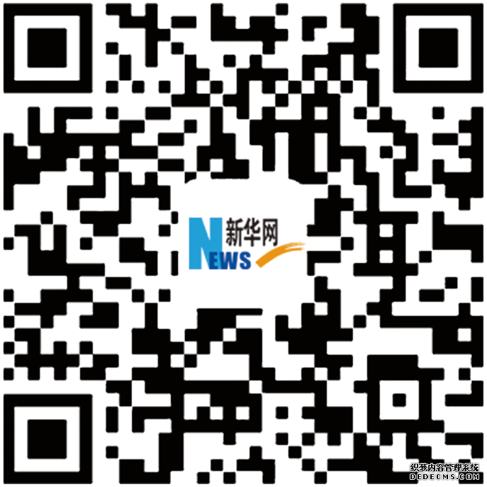 全国首个“税邮云仓”投入运行 网上申领发票 最多一天送达