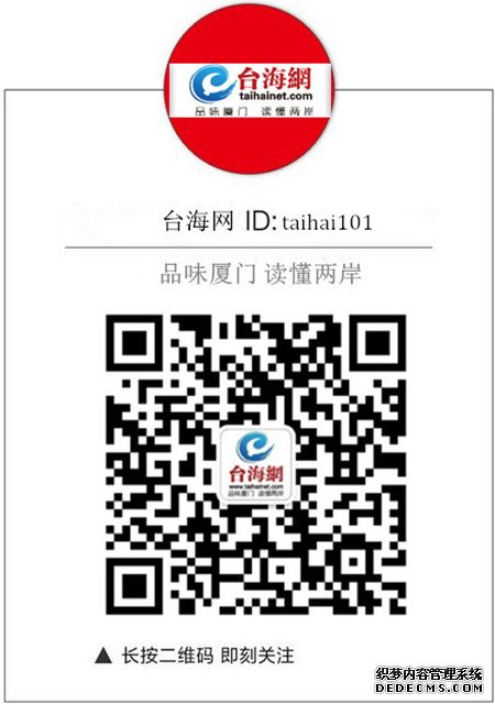 预算报告解读 2022年厦门市财政支出主要用在哪里?(2)